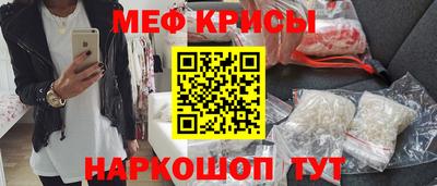 альфа пвп VHQ Кингисепп