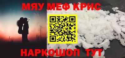 jwh Кинель
