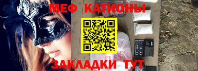 jwh Кинель
