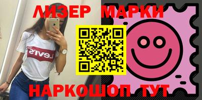 кристаллы Кимры