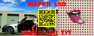 альфа пвп VHQ Кингисепп