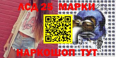 кристаллы Кимры