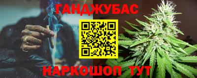 альфа пвп VHQ Кингисепп