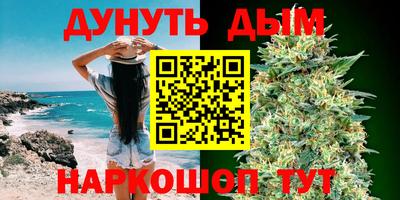 кристаллы Кимры