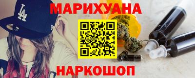 jwh Кинель