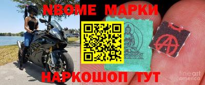 кристаллы Кимры