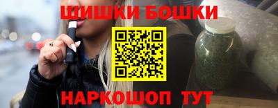 кристаллы Кимры