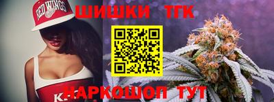 альфа пвп VHQ Кингисепп