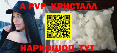 jwh Кинель