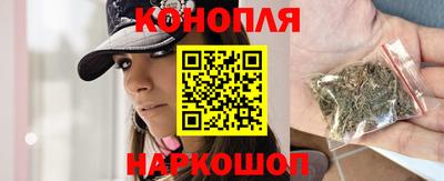кристаллы Кимры