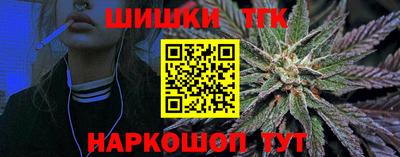 кристаллы Кимры