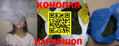 альфа пвп VHQ Кингисепп