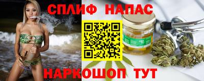 кристаллы Кимры