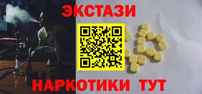jwh Кинель