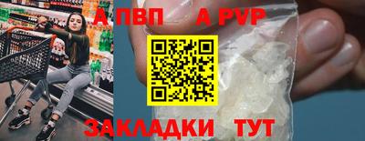 jwh Кинель