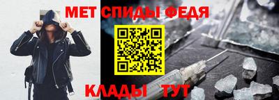 jwh Кинель