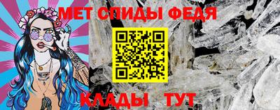 jwh Кинель