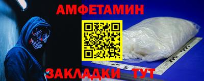 jwh Кинель