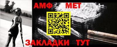 кристаллы Кимры