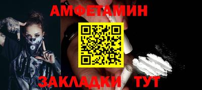 кристаллы Кимры
