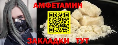 кристаллы Кимры