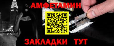 кристаллы Кимры