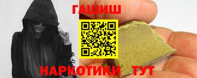 кристаллы Кимры