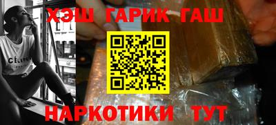 jwh Кинель