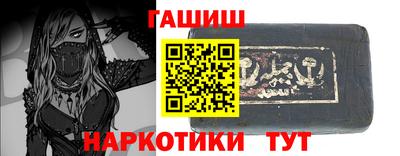 кристаллы Кимры