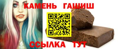 альфа пвп VHQ Кингисепп