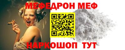 jwh Кинель