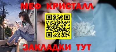 jwh Кинель
