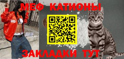 альфа пвп VHQ Кингисепп