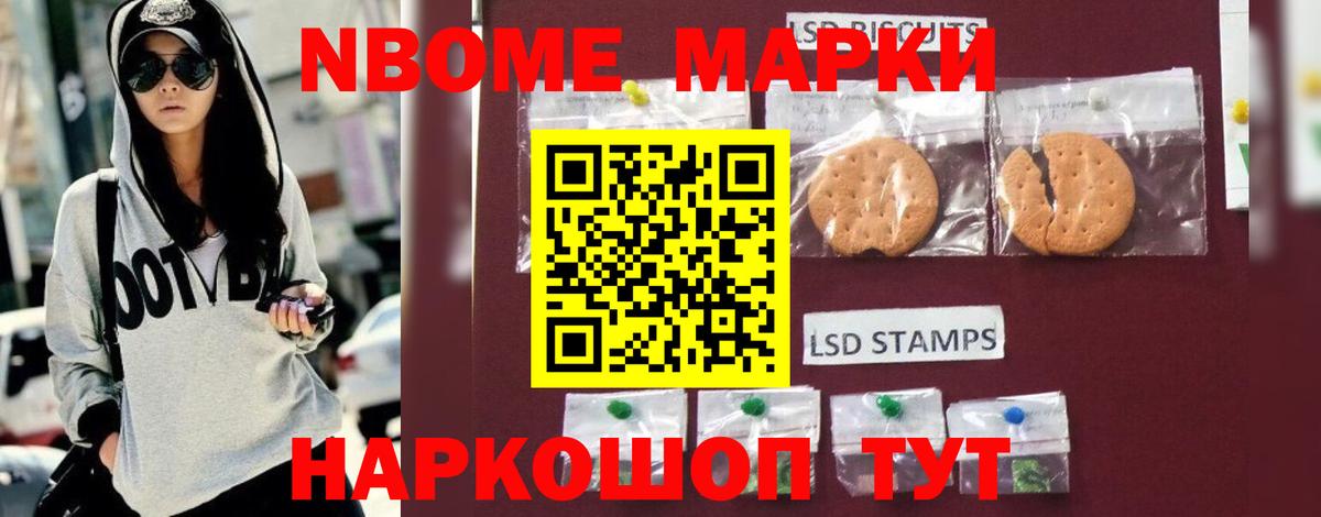 ЛСД экстази ecstasy  LSD-25 экстази ecstasy  ЛСД экстази  Краснознаменск  Вход с VPN 