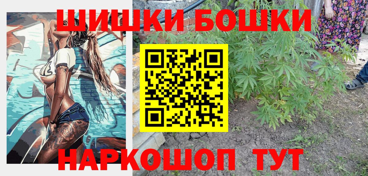 Cocaine Краснознаменск